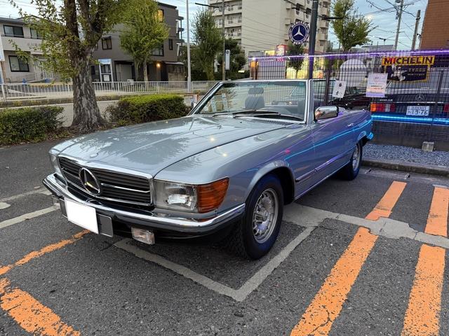 SL 380SL(1枚目)