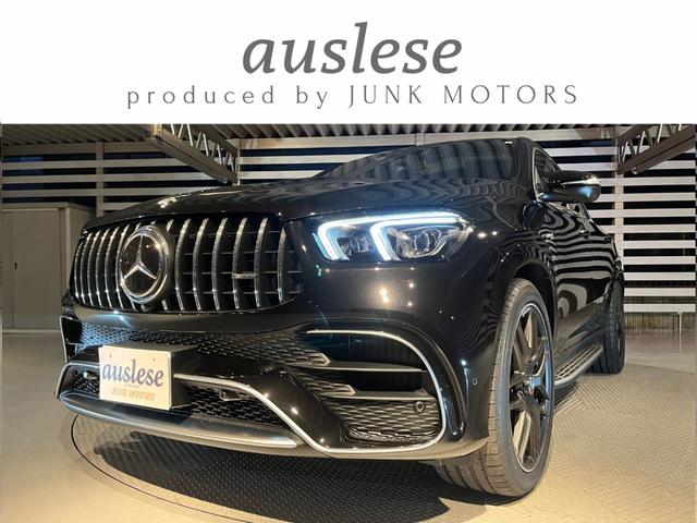 GLEクラスクーペ（AMG）ＧＬＥ６３　Ｓ　４マチック＋　クーペ 中古車画像