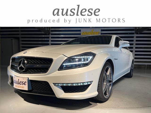 ＣＬＳクラス(AMG) ＣＬＳ６３　ＡＭＧ 中古車画像