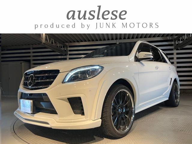 ＭＬ３５０　ブルーテック　４マチック