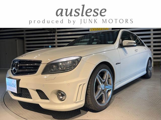 Cクラス AMG ホワイト系(白)の中古車を探すなら【グーネット】 Cクラス AMG ホワイト系(白)の中古車を探すなら【グーネット】