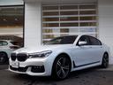 ◆BMW認定中古車フェア開催中!◆ 【2L直4ガソリンPHEV】 20AW サンルーフ 黒革 純ナビ ETC