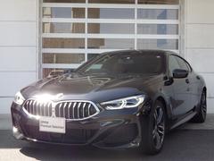 ＢＭＷ　８シリーズ　８４０ｄ　ｘＤｒｉｖｅ　グランクーペ　Ｍスポーツ