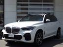 ＢＭＷ Ｘ５ ｘＤｒｉｖｅ　３５ｄ　Ｍスポーツ　１オーナー　ＡＣ...