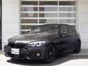 ☆ＢＭＷ認定中古車フェア開催中☆ １オーナー　ＡＣＣ　シートヒーター　黒革シート　ブラックキドニーグリル