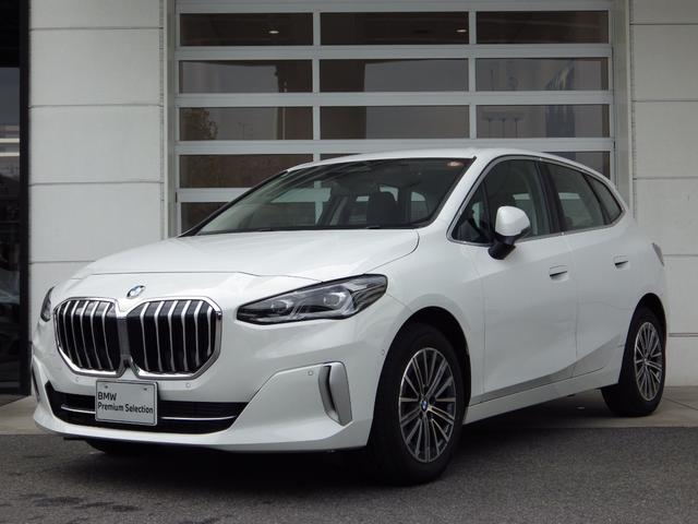 £ͣ ꡼ 饢ƥ֥ĥ顼롼֡ʡ쥶