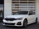 ☆BMW認定中古車フェア開催中☆ 1オーナー/電動テールゲート/パーキングアシスト/ハーフレザーシート