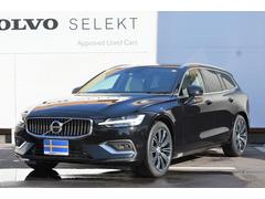 ボルボ V60の中古車 中古車価格 相場情報 価格 Com