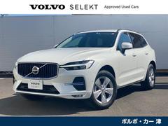 ボルボ　ＸＣ６０　プラス　Ｂ５　認定中古車　Ｇｏｏｇｌｅ搭載新型ナビ