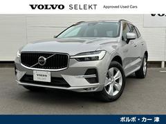 ボルボ　ＸＣ６０　プラス　Ｂ５　シルバードーンＭ　チャコールレザー