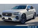 ボルボ ＸＣ６０ アルティメット　Ｂ５　ＡＷＤ　Ｇｏｏｇｌｅナビ...