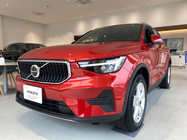 ボルボ XC40