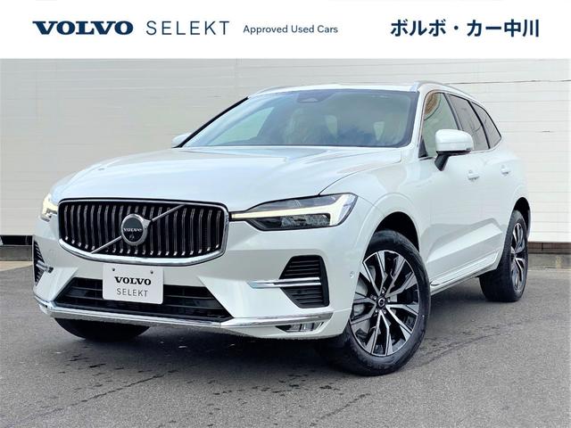 ＸＣ６０(ボルボ) アルティメット　Ｂ５　ＡＷＤ　認定中古車　Ｇｏｏｇｌｅナビ　ブロンドナッパレザー　電動パノラマサンルーフ 中古車画像