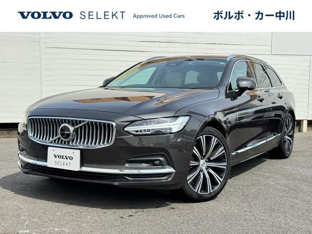 Ｖ９０(ボルボ) アルティメット　Ｂ５　認定中古車 中古車画像