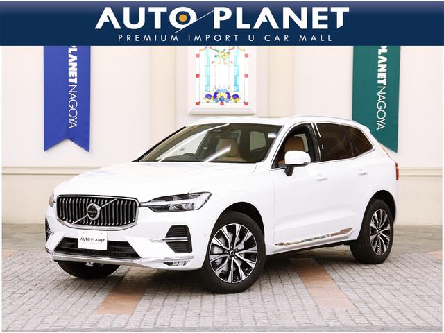 ボルボ ＸＣ６０ アルティメット　Ｂ５　ＡＷＤ　禁煙車