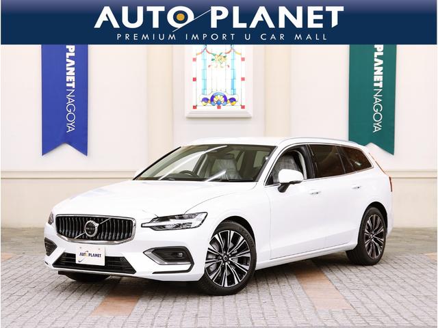 Ｖ６０(ボルボ) アルティメット　Ｂ４　ＡＣＣ／衝突軽減Ｂ／ＡｐｐｌｅＣａｒｐｌａｙ／Ｆ＆Ｓ＆Ｂ＆３６０度カメラ／車線 中古車画像