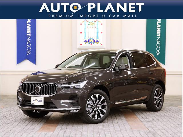 ＸＣ６０(ボルボ) アルティメット　Ｂ５　ＡＷＤ　禁煙車／ＡＣＣ／衝突軽減Ｂ／革Ｓ／Ｆ＆Ｓ＆Ｂ＆３６０度カメラ／車線逸脱 中古車画像