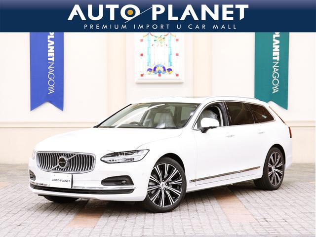 Ｖ９０(ボルボ) アルティメット　Ｂ５　ＡＣＣ／衝突軽減Ｂ／ＣａｒＰｌａｙ／Ｆ＆Ｓ＆Ｂ＆３６０度カメラ／車線逸脱警告／ 中古車画像