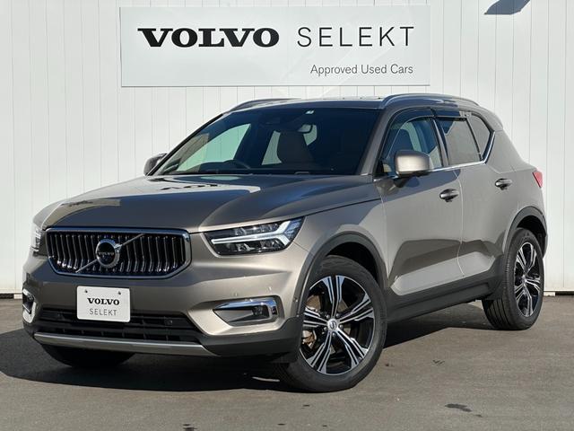 ＸＣ４０(ボルボ) Ｂ４　ＡＷＤ　インスクリプション　禁煙車／パノラマサンルーフ／アンバーレザー／フロント＆リヤシートヒ 中古車画像