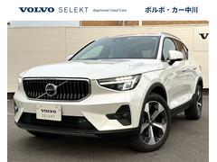 ボルボ　ＸＣ４０　アルティメット　Ｂ４　ＡＷＤ　認定中古車