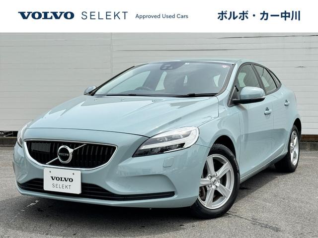 ボルボ Ｖ４０ Ｔ３　アニバーサリーエディション　限定モデル　限定２００台　アマゾンブルー　チャコールシート　純正ＨＤＤナビ　地デジＴＶ　バックカメラ　ＬＥＤヘッドライト　純正１６ＡＷ