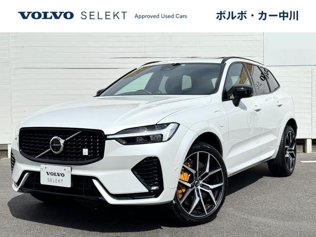 ボルボ ＸＣ６０ Ｔ８　ポールスターエンジニアード　認定中古車　４０台限定　Ｇｏｏｇｌｅナビ　Ｂ＆Ｗプレミアムサウンドシステム　電動パノラマサンルーフ　ポールスターエンジニアード専用装備