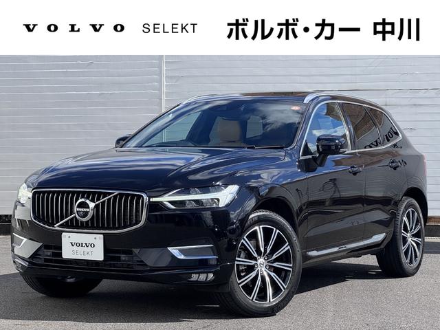 ܥ أã £ףġ󥹥ץưѥΥޥ롼