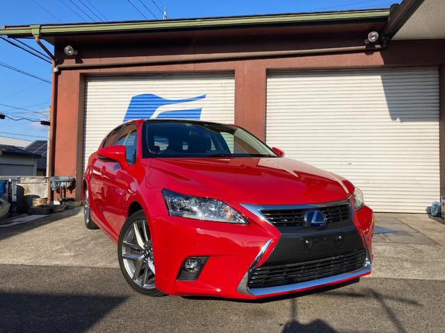 中古車8台 ct ct200h クールツーリングスタイル レクサス 40万台から選べる価格相場検索サイトbiglobe中古車 価格の安い 順 情報提供 グーネット 中古車8台 ct ct200h クールツーリングスタイル レクサス 40万台から選べる価格相場検索サイトbiglobe中古車 価格の安い 順 情報提供 グーネット