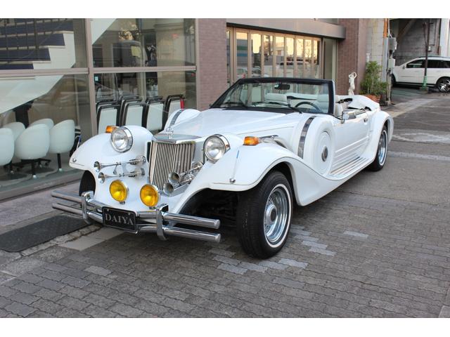 ミツオカ オープンカーの中古車を探すなら グーネット中古車