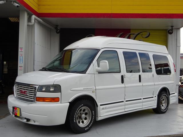 ｇｍｃ ｇｍｃサバナ スタークラフト 左ハンドル 光岡ディーラー車 後席大画面テレビ パワーシート シートヒーター バックカメラ 室内照明 カロッツェリアナビ ｔｖ ｂｌｕｅｔｏｏｔｈ ドライブレコーダー レザーシートの中古車 車体価格2万円 05 平成17