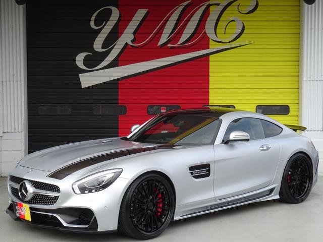 メルセデスＡＭＧ ＧＴ Ｓ　ＷＡＬＤ　ＢＬＡＣＫ　ＢＩＳＯＮエアロ　ＷＡＬＤ２１インチＡＷ　ＫＷ　ＨＡＳ　ＡＭＧダイナミックＰＫＧプラス　ＡＭＧインテリアカーボンＰＫＧ　エクスクルーシブＰＫＧプラス　ブルメスター　パノラマルーフ