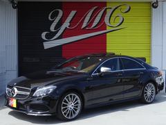 メルセデス・ベンツ　ＣＬＳクラス　ＣＬＳ４００　ＡＭＧライン　後期モデル　ユーザー買取車