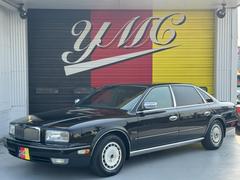 プレジデント JHG50の中古車を探すなら【グーネット】 プレジデント JHG50の中古車を探すなら【グーネット】