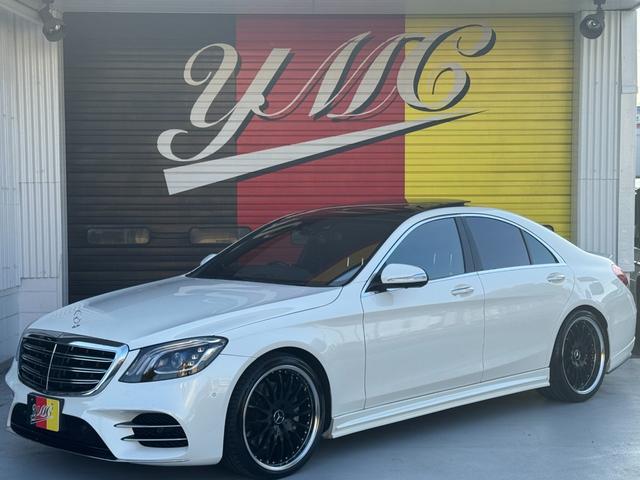 残価設定型ローンOK!一度ご相談下さい! 後期 AMGラインプラス レザーエクスクルーシブPKG ベーシックPKG