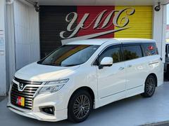 エルグランド 250ハイウェイスターS アーバンクロム ユーザー買取車 ワンオーナー フリップダウンモニター アラウンドビューモニター 両側パワースライドドア ハーフレザーシート クルーズコントロール LEDヘッドライト 純正18インチAW ETC 中古車画像