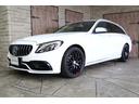 Ｃクラスステーションワゴン Ｃ１８０ステーションワゴン　アバンギャルド　Ｃ６３スタイリング　１８ＡＷ（1枚目）