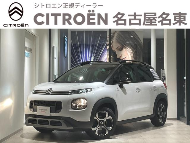 ★特別低金利★3.50%キャンペーン実施中 純正ナビ/ETC/1オーナー/修復歴無し/100周年記念限定車