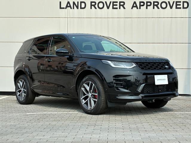 ディスカバリースポーツ(ランドローバー) ダイナミック HSE P300e 4WD 認定中古車 シートエアコン デジタルミラー パノラミックルーフ ヘッドアップディスプレイ 19インチAW ウィンザーレザーシート 中古車画像