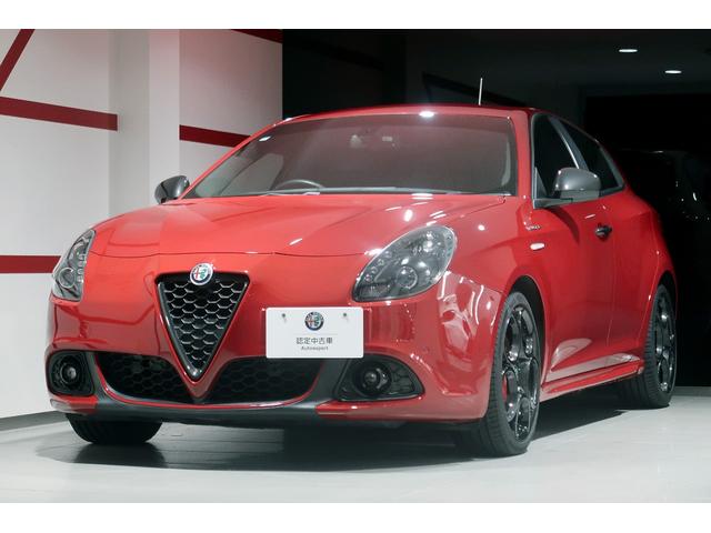 タイヤ４本交換済２０２４年製ＰＩＲＥＬＬＩ 近県にお住まいで店頭商談可能なお客様への販売に限らせていただきます。