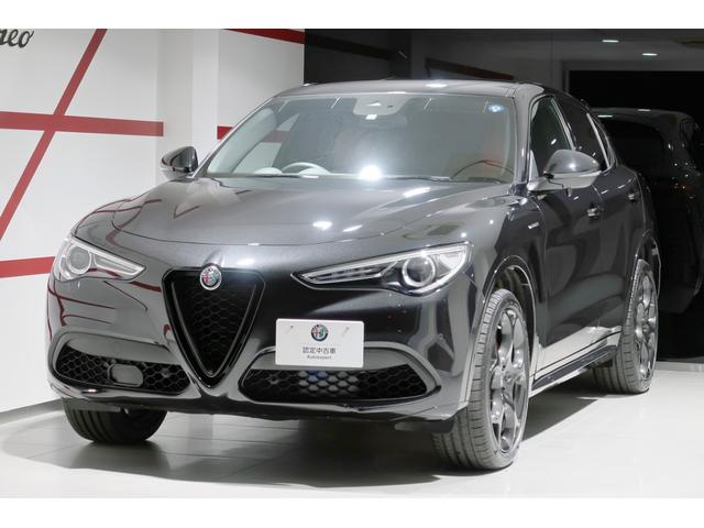 ステルヴィオ(アルファロメオ)2.0ターボ Q4ヴェローチェ ワン