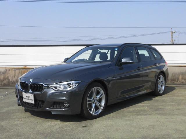 320dTouring M sport デモカー(1枚目)