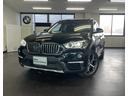 ＢＭＷ Ｘ１ ｘＤｒｉｖｅ　２０ｉ　ｘライン　アドバンスドセーフ...