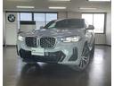 ＢＭＷ Ｘ４ ｘＤｒｉｖｅ　２０ｄ　Ｍスポーツ　ワンオーナー禁煙...