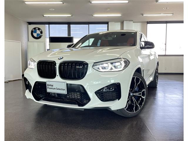 X4M（BMW）コンペティション　ワンオーナー禁煙車　サキールオレンジレザーシート　パノラマガラスサンルーフ　アクティブクルーズコントロール　純正ナビゲーション　ＥＴＣ　アラウンドカメラ 中古車画像