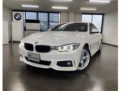 ＢＭＷ　４シリーズ　４２０ｉクーペ　Ｍスピリット　ワンオーナー禁煙車　キセノンヘッドライト