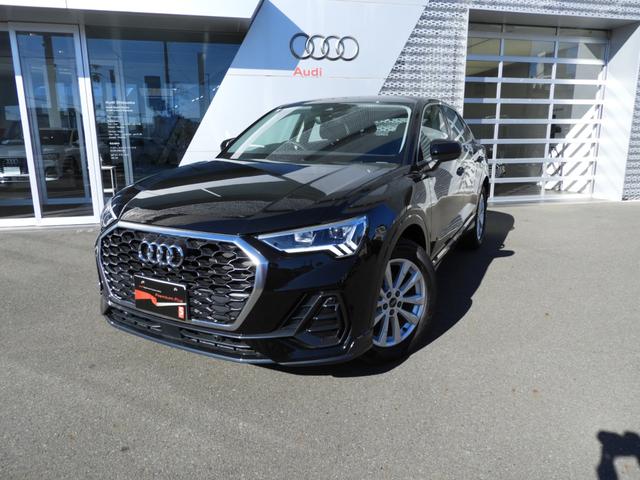 Ｑ３スポーツバック ３５ＴＦＳＩ　アウディ認定中古車保証　純正ナビゲーション　レーンキープアシスト　全周囲カメラ　パワートランクゲート　ＬＥＤヘッドライト