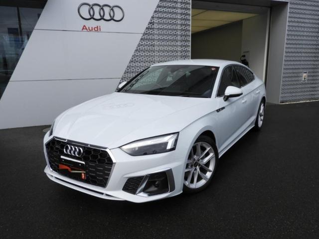 アウディ Ａ５スポーツバック ３５ＴＤＩ　Ｓライン　アウディ認定中古車保証２年　Ｓラインパッケージ