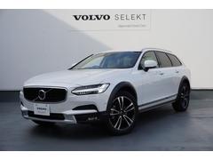 v90 未使用車の中古車を探すなら グーネット中古車 ボルボの中古車情報 v90 未使用車の中古車を探すなら グーネット中古車 ボルボの中古車情報