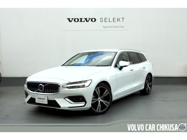 ボルボ v60 b5 インスクリプション selekt認定中古車 インテリセーフ 全周囲カメラの中古車 グーネット中古車 ボルボ v60 b5 インスクリプション selekt認定中古車 インテリセーフ 全周囲カメラの中古車 グーネット中古車