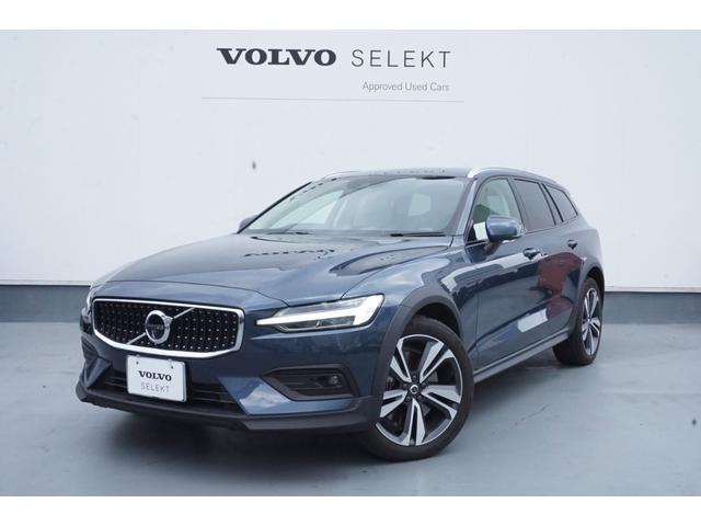 ボルボ v60 クロスカントリー b5 awd プロ selekt認定中古車の中古車 グーネット中古車 ボルボ v60 クロスカントリー b5 awd プロ selekt認定中古車の中古車 グーネット中古車